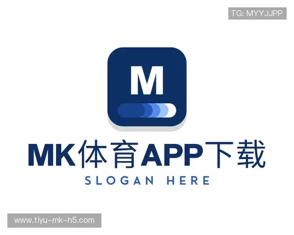 了解MK体育app下载